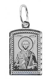 Подвеска Михаил, арт прП-1605