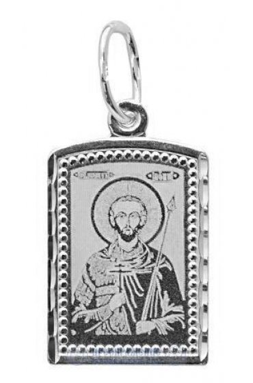 Подвеска Михаил, арт прП-1605
