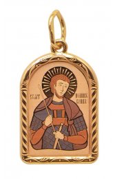 Нательный образок Иоанн Воин, арт прП-1636