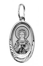 Нательная иконка Кристина Святая, арт прП-1640
