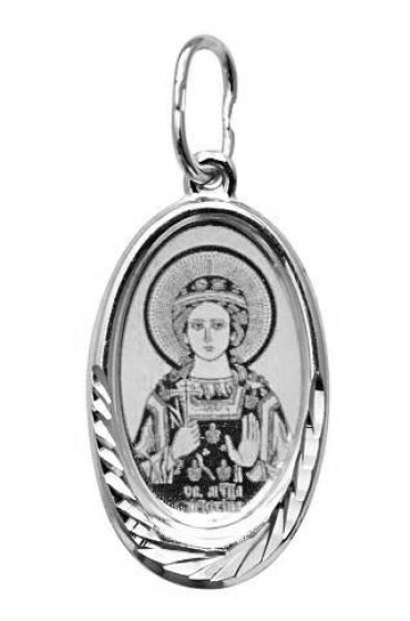 Нательная иконка Кристина Святая, арт прП-1640