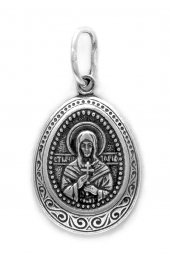 Нательный образок Дария Святая, арт прП-1661