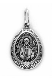 Нательный образок Маргарита Святая, арт прП-1668