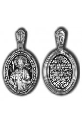 Нательный образок Федор Святой, арт прП-1688