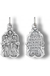 Нательный образок Петр и Феврония Святые, арт прП-1731