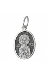 Нательный образок Вера Святая, арт прП-1762