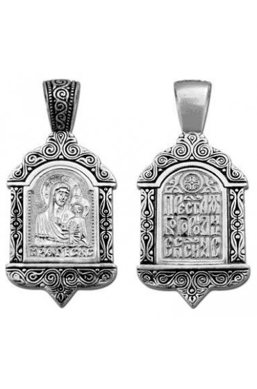 Подвеска серебряная Казанская Божья Матерь, арт прП-1820