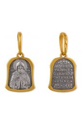 Подвеска Даниил, арт прП-235