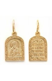 Нательная иконка Николай Чудотворец серебро с позолотой, арт прП-1459