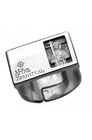 Кольцо серебряное Ангел Хранитель, арт прКл-234