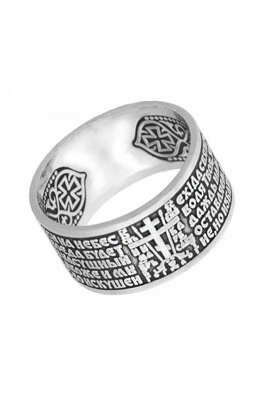 Кольцо серебряное, арт прКл-432