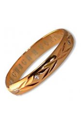 Кольцо православное с фианитами, арт прКл-072