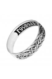 Кольцо Спаси и сохрани серебряное арт прКл-097