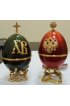 Яйцо Пасхальное латунь красная эмаль золото 999 пробы, арт РСЮ-196