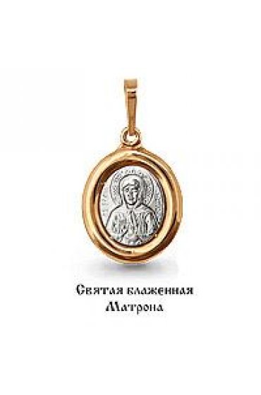 Подвеска золотая Матрона Блаженная арт skp-025