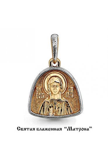 Подвеска золотая Матрона Московская арт skp-026