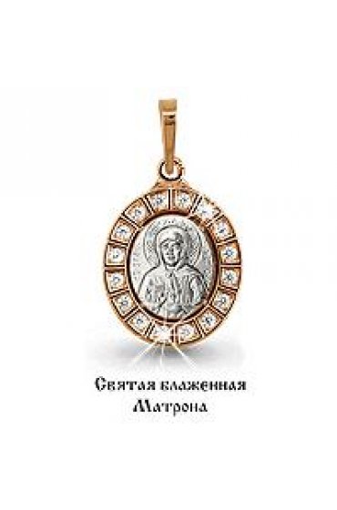 Подвеска золотая Матрона Блаженная арт skp-006