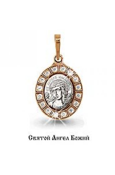 Подвеска золотая Ангел Хранитель арт skp-005