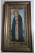 Киот для мерной иконы, арт Кио-14