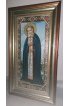 Киот для мерной иконы, арт Кио-14