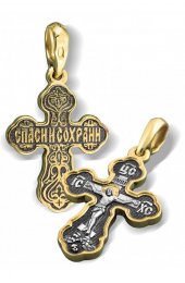 Крест Православный Детский Распятие Христово, арт нп-кр-сз-068
