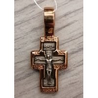 Крест нательный серебряный, арт НР-Кр-00044