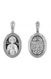 Подвеска серебряная Игорь, арт прП-1508