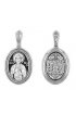 Подвеска серебряная Игорь, арт прП-1508