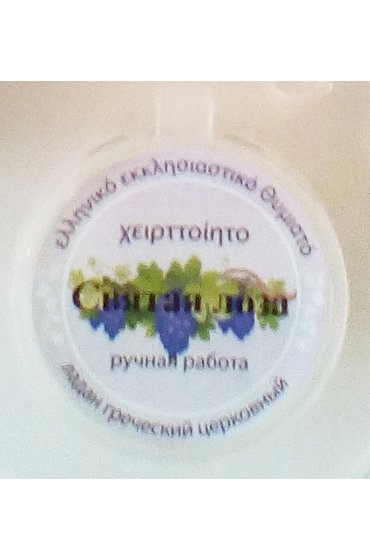Ладан церковный Греческий Святая лоза 30 грамм, арт АФл-017