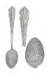 Серебряная ложка именная Мария, арт АЛМЛ-187