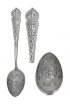 Серебряная ложка именная Елена, арт АЛМЛ-227