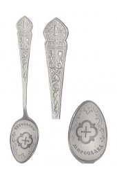 Серебряная ложка именная Мирослава, арт АЛМЛ-239
