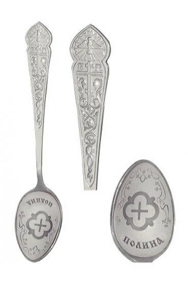 Серебряная ложка именная Полина, арт АЛМЛ-195