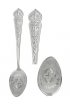 Серебряная ложка именная Маргарита, арт АЛМЛ-185