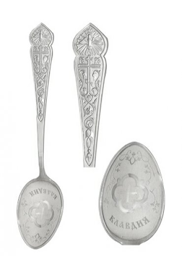 Серебряная ложка именная Клавдия, арт АЛМЛ-220