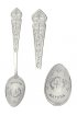 Серебряная ложка именная Марина, арт АЛМЛ-203