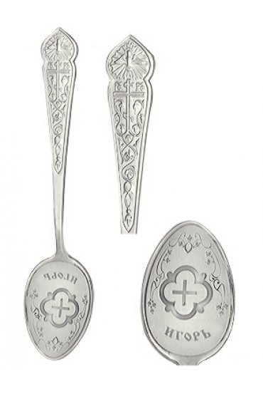 Серебряная ложка именная Игорь, арт АЛМЛ-196