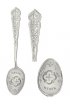 Серебряная ложка именная Игорь, арт АЛМЛ-196