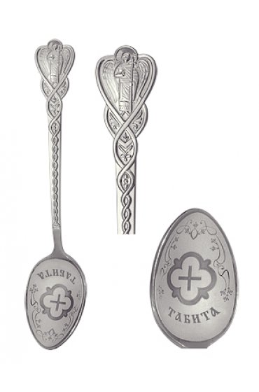 Серебряная ложка именная Табита, арт АЛМЛ-123