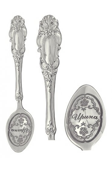 Серебряная ложка именная Ирина чайная, арт АЛМЛ-274