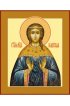 Икона Надежда Мученица, арт MSM-6536