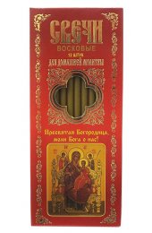 Свечи для домашней молитвы Божья матерь Всецарица 18 см, арт СДМ-001-12