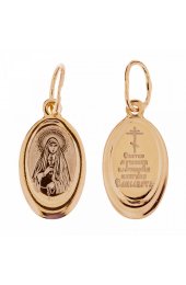 Подвеска Елизавета Святая серебро с позолотой, арт прП-1706