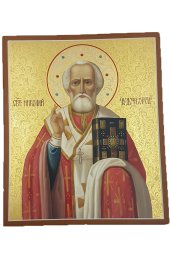 Икона Николай Чудотворец рукописная, арт ИР-571
