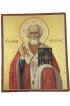 Икона Николай Чудотворец рукописная, арт ИР-571