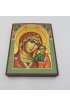 Икона Казанская Божья Матерь 10 на 13 см рукописная, арт ИРГ-522