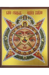 Икона Всевидящее Око рукописная, арт ИР-552