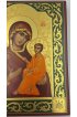 Икона Тихвинская Божья Матерь 18 на 22 см рукописная, арт ИРГ-566