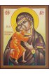 Икона Феодоровской Божией Матери 13 на 17 см рукописная, арт ИРГ-569
