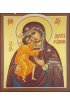 Икона Феодоровской Божией Матери 15 на 18 см рукописная, арт ИРГ-574